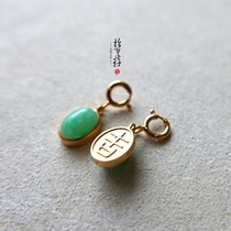 (Zhe scarves shi cui Xuan) 18K Gold Jade gourd auspicious pendant accept custom