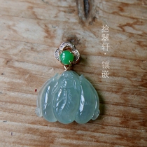 (Ticui Xuan · Inlay) Diamond Xiangyun Emerald Egg Pendant Deparation Figure has been attached