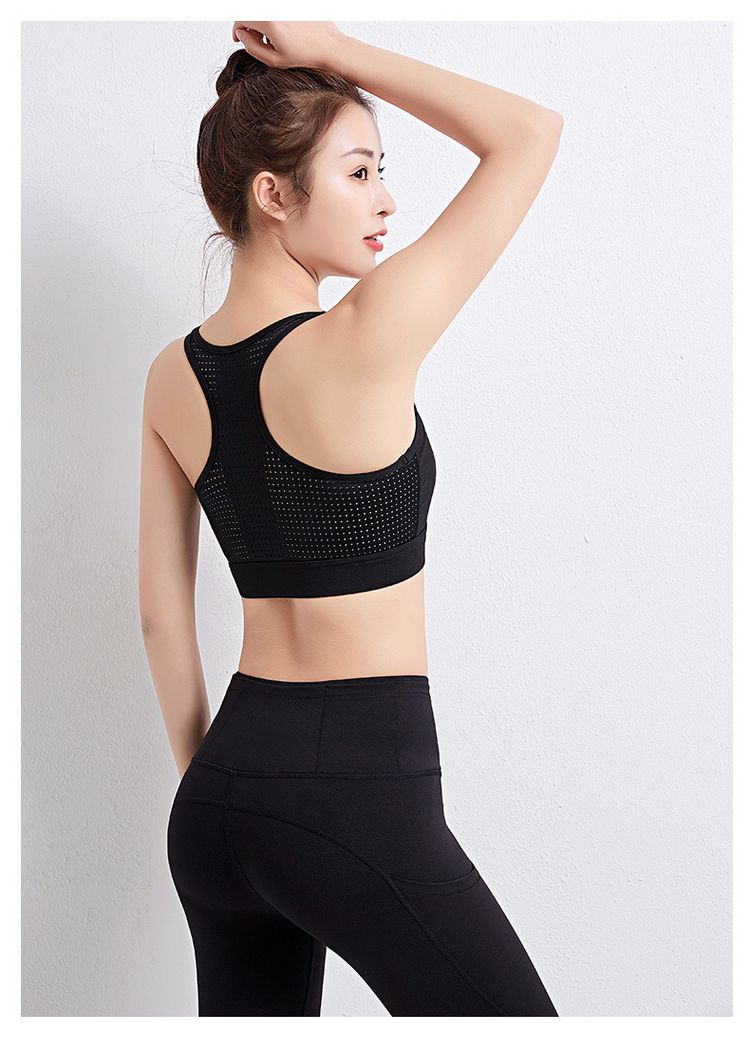 Lưới mới nối làm đẹp lưng áo ngực thoáng khí tập hợp thể dục thể thao áo vest nữ chạy bộ đồ lót yoga có thể được mặc bên ngoài - Đồ lót thể thao