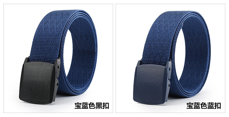 Австралийский bei niu ykk-1_18