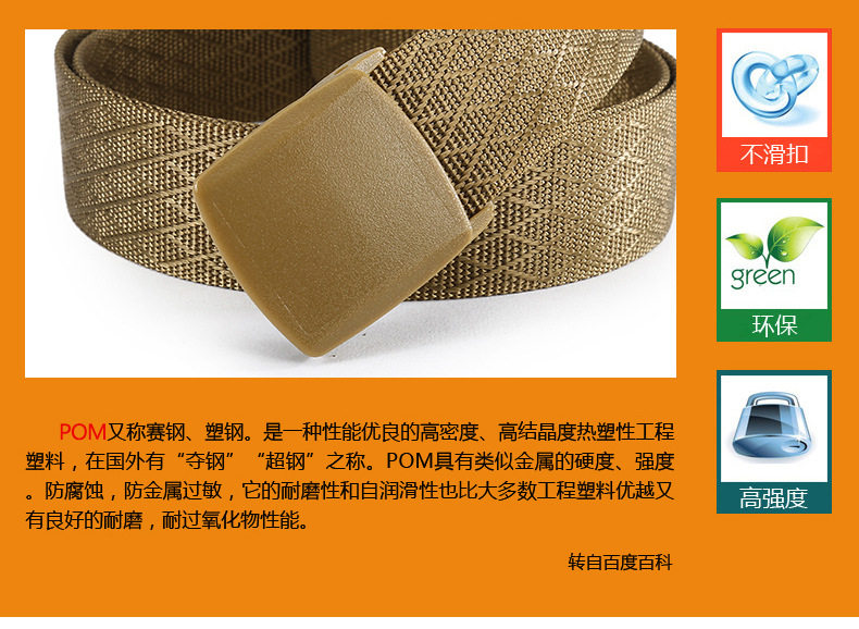 Австралийский bei niu ykk-1_09