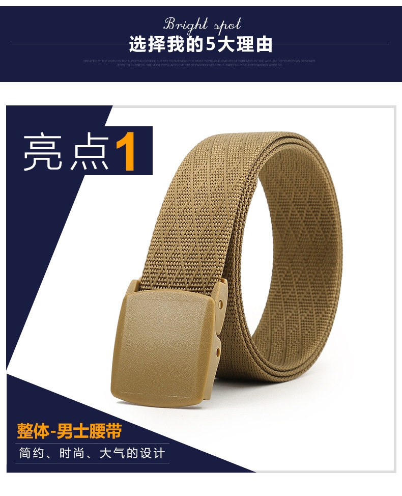 Австралийский bei niu ykk-1_11