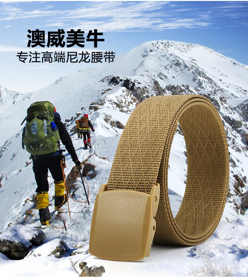 Австралийский bei niu ykk-1_01