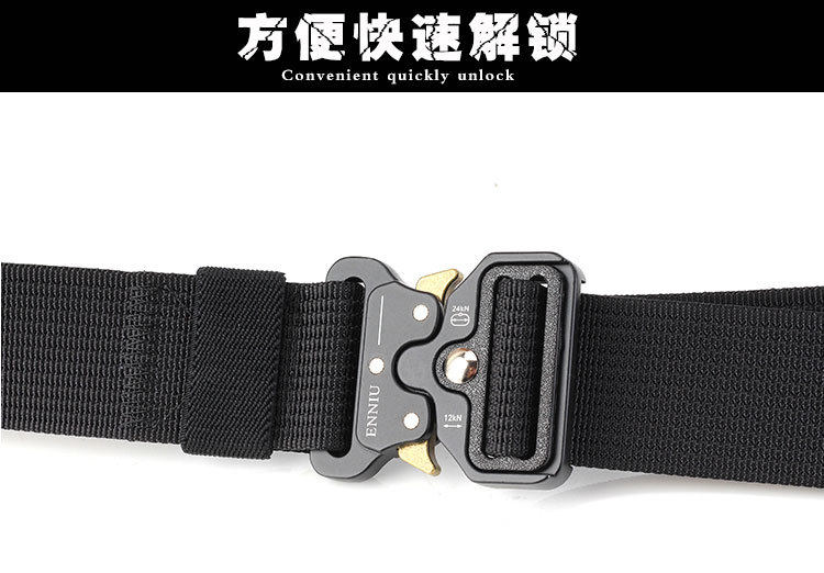 Неизвестно -1_12