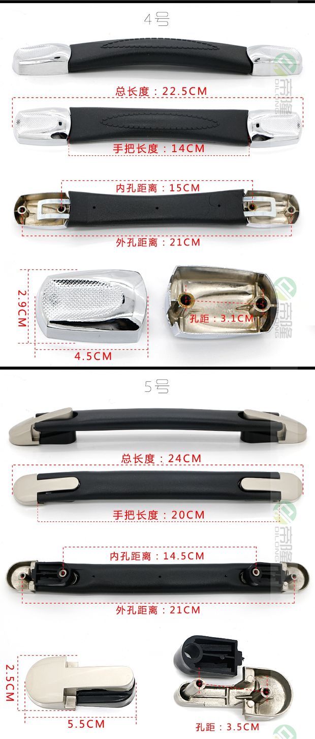 Phụ kiện hành lý xử lý phổ quát xe đẩy trường hợp phụ kiện hành lý xách tay vali hành lý hộp mật khẩu hộp tay trong tay - Phụ kiện hành lý dây đeo túi xách bằng da
