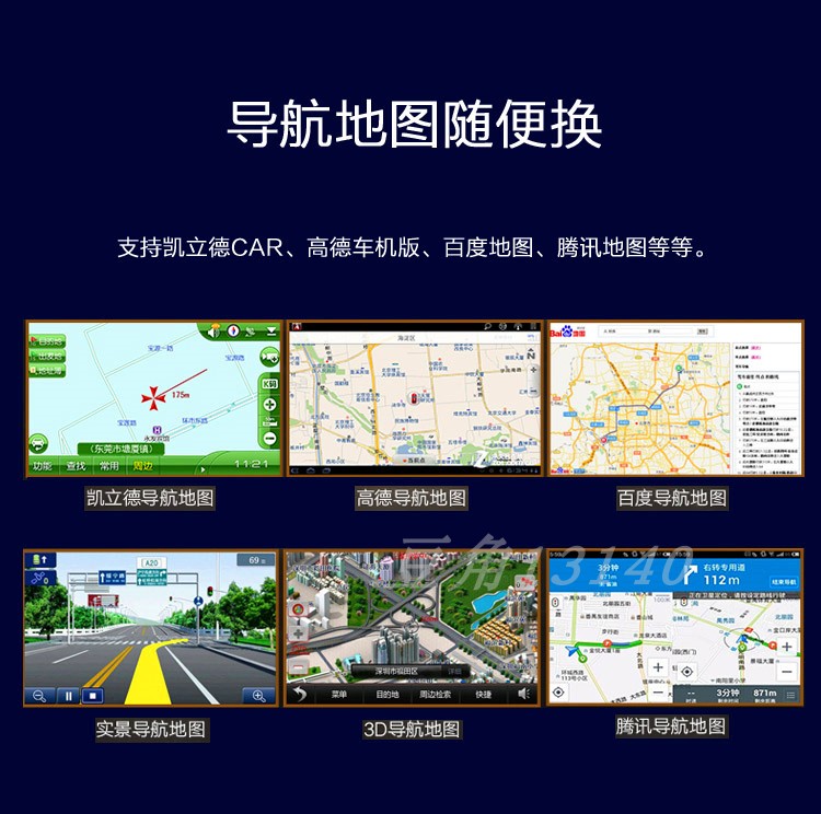08 09 10 13 14 Cũ Mitsubishi Pajero V73 / V68 Outlander màn hình lớn Màn hình dọc Điều hướng Android - GPS Navigator và các bộ phận thiết bị định vị theo dõi xe ô tô