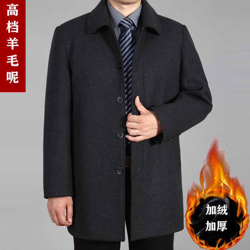 Dad's Spring and Autumn Thickened Lapel Jacket, Men's Plus-Size Mid-Length Woolen Coat for Middle-Aged and Elderly Men