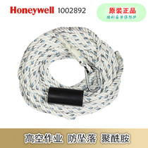 Honeywell Bargu safety rope 1002892 Seat belt safety hook grab rope device 20 meters fall prevention