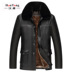 Áo khoác da nam trung niên áo khoác da cho nam trung niên cộng với nhung dày mùa đông mới 2018 áo cardigan nam Quần áo lông thú
