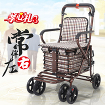 Old age scooter shopping cart elderly trolley foldable pushable walker with seat four-wheeled grocery shopping cart