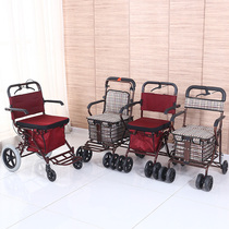 The old scooter folding shopping cart seat can sit on four wheels to buy food to help walk can push the small cart old man trolley
