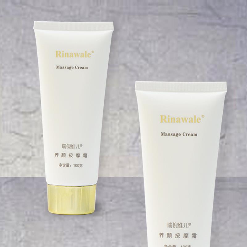 Kang Ting Rui Ni Weier Firming Pore Refining Massage Cream 100g Kem massage Giữ ẩm Giữ ẩm Chống giả - Kem massage mặt kem tẩy trang whoo vàng