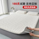 180 days sleep trial!!! Natural latex mattress cushion