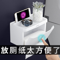 Punch-free toilet toilet tissue box sanitary paper box rack tissue rack paper towel holder toilet paper holder waterproof