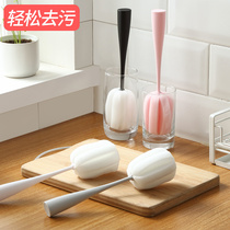Cup brush no dead corner cleaning long handle small brush to insert stains artifact washing Cup cleaning brush bottle cleaning brush