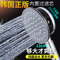 Bathroom pressurized shower shower head large water heater bath water heater shower shower set filter pressurized single head