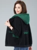 Товары от 欧妮莉纱服饰旗舰店