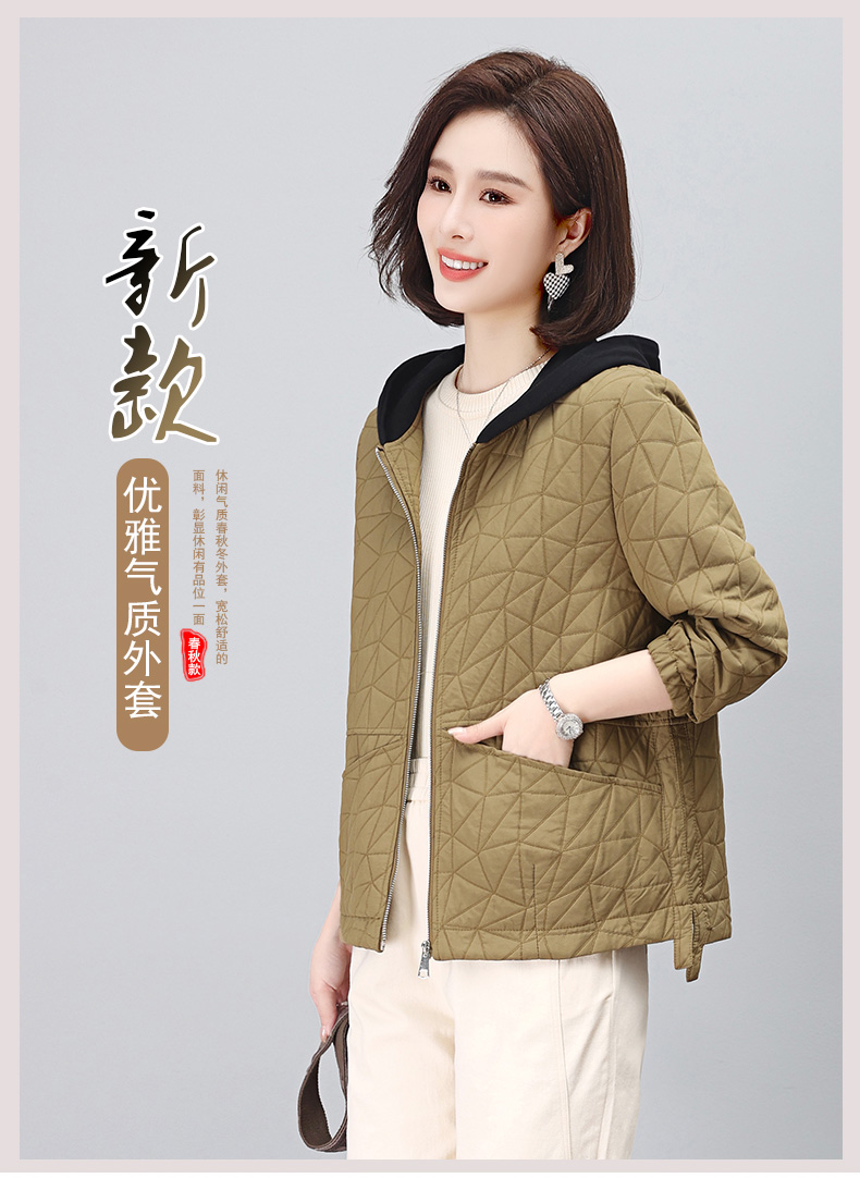 F0645 1430K ÁO KHOÁC NỮ TEMTDEI DÁNG DỘNG KẺ CARO MÙA XUÂN THU ĐÔNG TRUNG NIÊN KẺ CARO THỜI TRANG NỮ G04 SẢN PHẨM MỚI