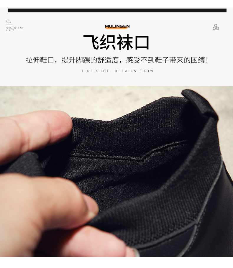 木林森 男士英伦风 休闲真皮加绒皮鞋 图8