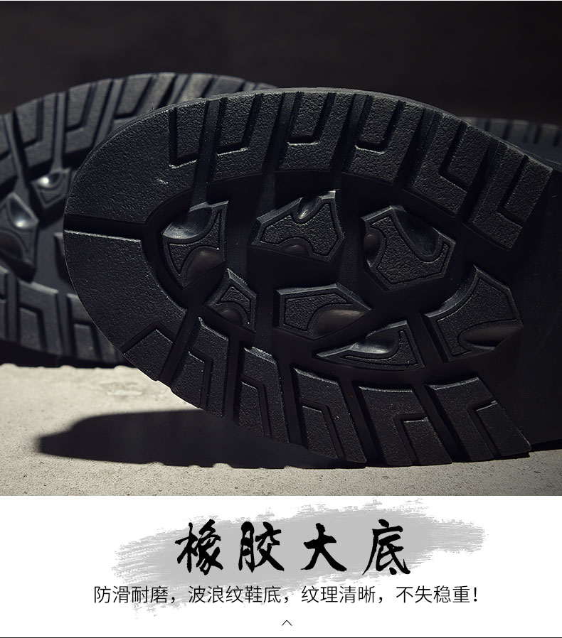 Giày cao cổ dành cho giới trẻ Mulinsen Giày da nam cao cổ Martin ủng nam Giày nam boot nam ủng Anh mùa thu giầy nam cao cổ