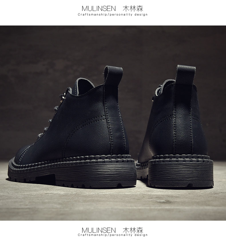 Giày cao cổ dành cho giới trẻ Mulinsen Giày da nam cao cổ Martin ủng nam Giày nam boot nam ủng Anh mùa thu giầy nam cao cổ