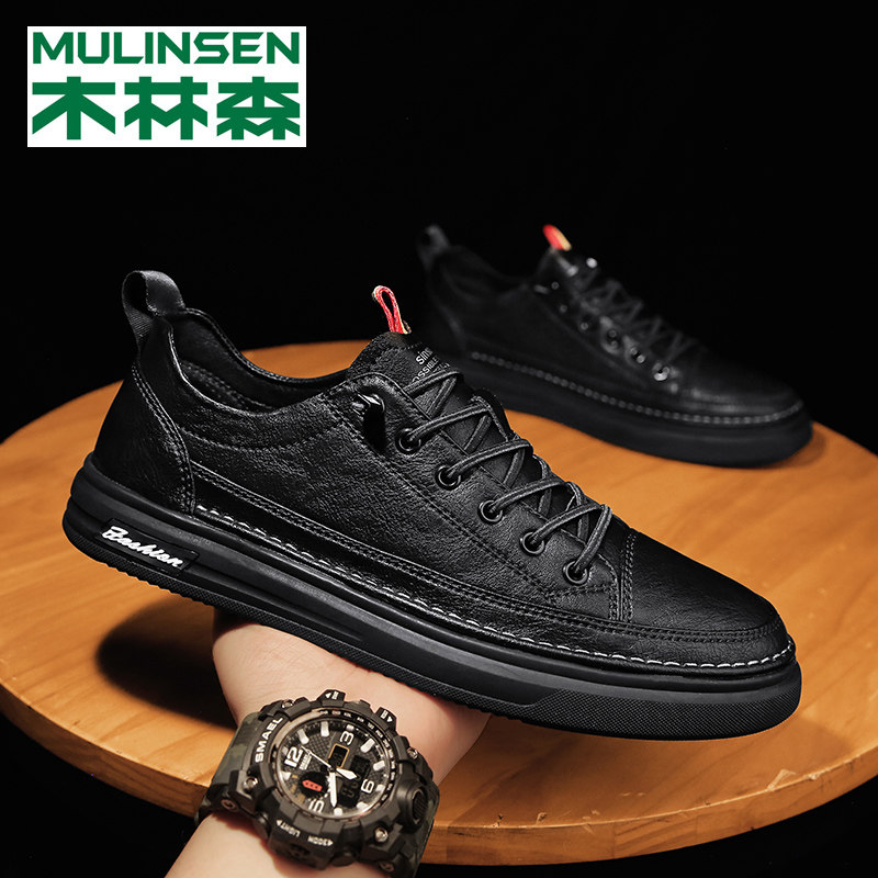 Mulinsen men's shoes autumn 2022 new youth sneakers trend all-match soft bottom leather shoes boys casual shoes trendy shoes