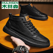 Wooden Linsen High Gao Men Shoes Fall 2022 New leather panel shoes trend and black casual shoes winter tide shoes