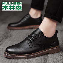 Wooden Sen shoes mens shoes autumn 2022 new business dress real leather shoes male trend retro casual leather shoes
