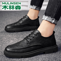 Wooden Sen shoes mens shoes autumn 2022 new business dress trend real leather male tide shoes winter casual shoes