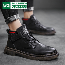 Wooden Martin Boots Mens Shoes in Autumn High Help Boots for British Retro Boots Men Snow Boots