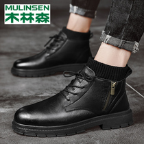 Wooden Martin Boots Mens Gao Snow Boots Boots in the Boots Mens Shoes in Winter Accelerated Cotton Shoes