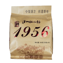 Luzhou Fattening Poudre Calcium Fer Zinc Original Flavor Rice Flour Nutrition Rice Coller Petit déjeuner repas Culture repas 360 gr