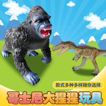 Goshny Gorilla Soft Rubber King Kong Wildlife Toy Model Simulation Dinosaur Boys and Girls Children