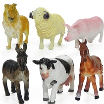 Gossney childrens toy farm simulation animal model dog sheep pig donkey horse cow house GOSNELL