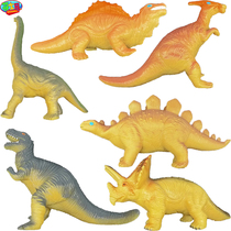 Goshny soft glue dark dinosaur set static childrens toys environmental protection tycoon sword wrist wrist Dragon Spinosaurus triangle