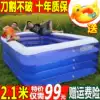 Children's inflatable swimming pool Outdoor thickened baby baby bath bucket Household adult child oversized paddling pool