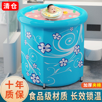 Baby Swimming Pool Home Freshmen Childrens Bath Tub pliable Bath Tub Baby Swimming Barrel Small Kids Bath Tub