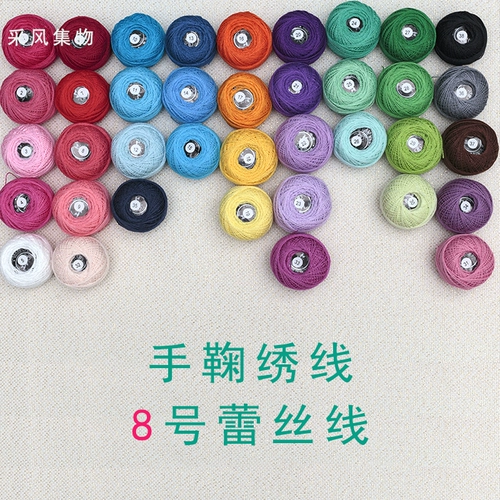 Special Emelcodery Special Balls Special Emelcodery Yuguang 10 граммов ручной работы материала DIY -шарики с крючком с крючками.