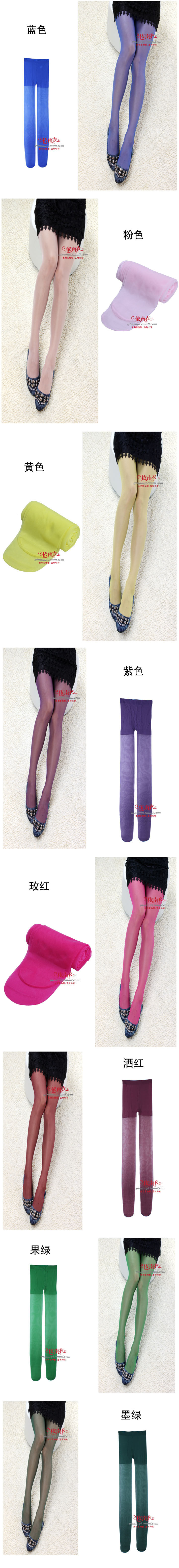 Chaussettes - collants WJBXS - Ref 779709 Image 9