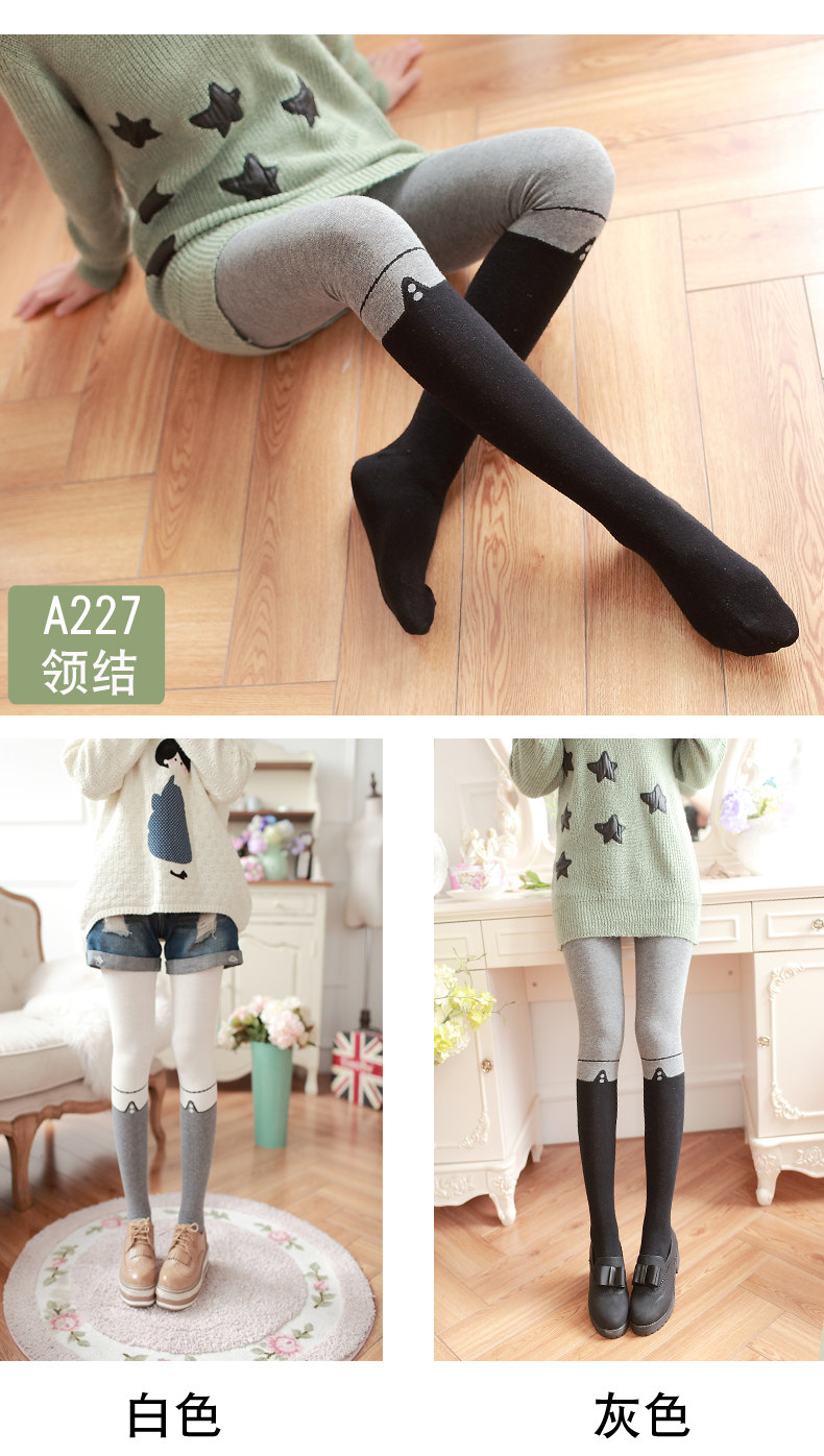 Chaussettes - collants - Ref 779728 Image 11