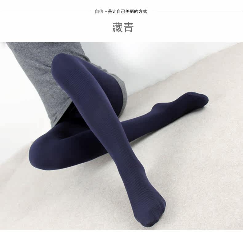 Chaussettes - collants - Ref 779735 Image 18
