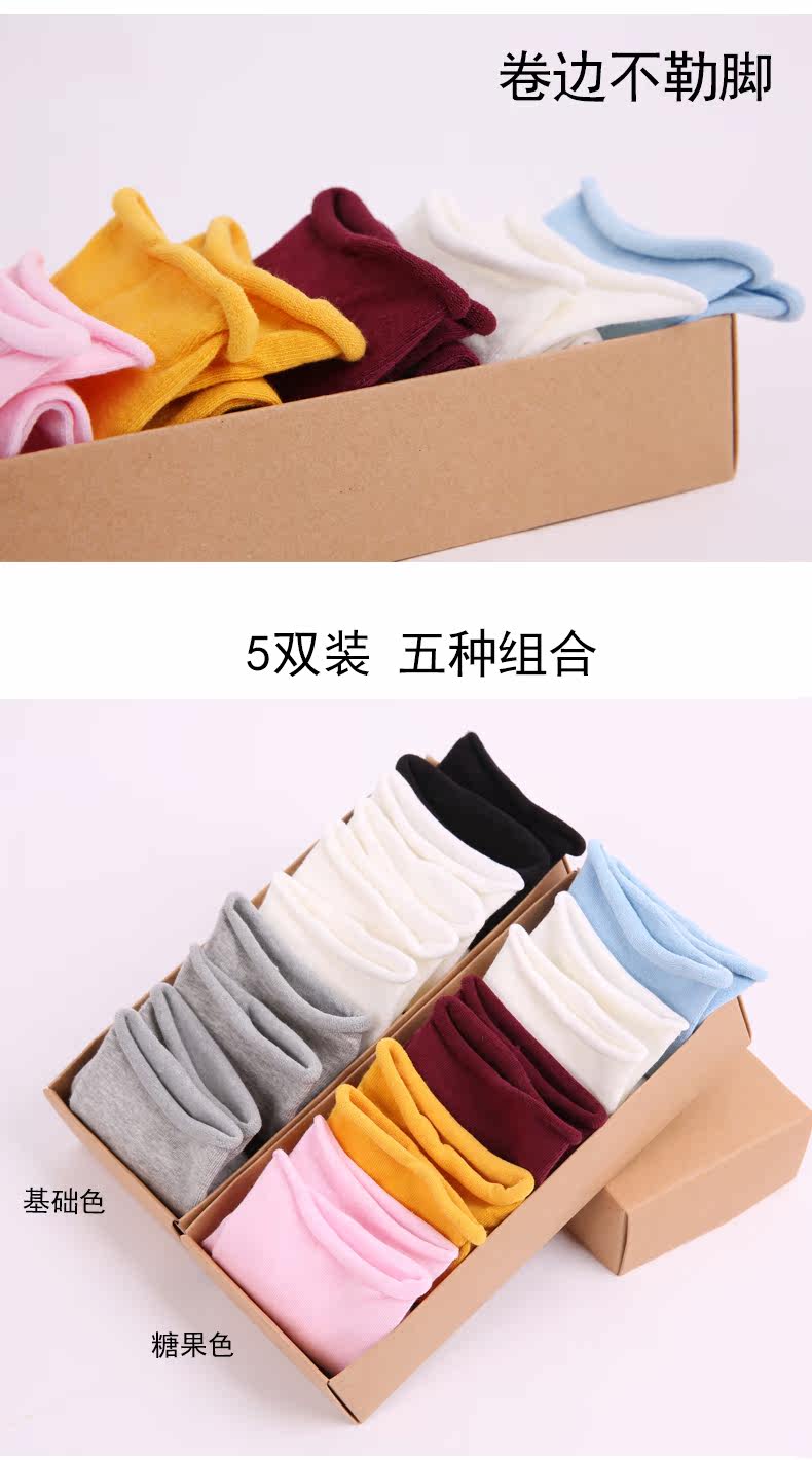 Chaussettes - collants - Ref 779716 Image 7