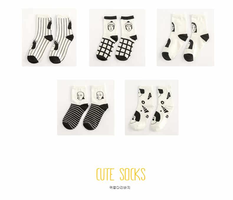 Chaussettes - collants - Ref 779723 Image 19
