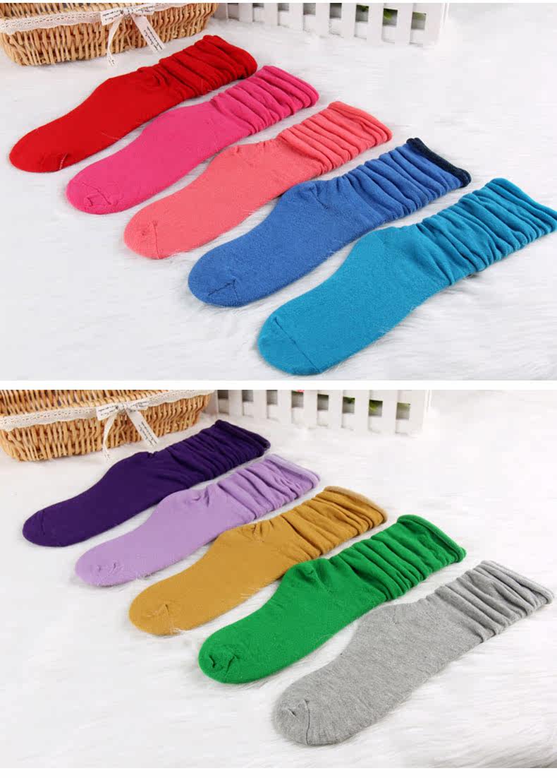 Chaussettes - collants - Ref 779718 Image 16