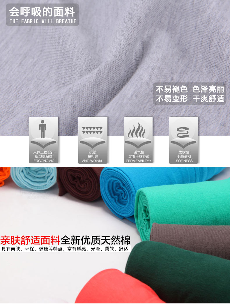 Mặc một bảy- điểm xà cạp căng chống ánh sáng mùa hè phụ nữ chân phần mỏng chất béo mm kích thước lớn 7 quần quần cắt quần quần jean lửng nữ