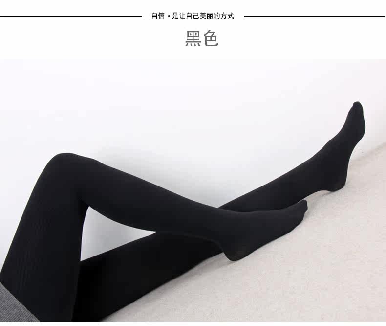 Chaussettes - collants - Ref 779735 Image 19