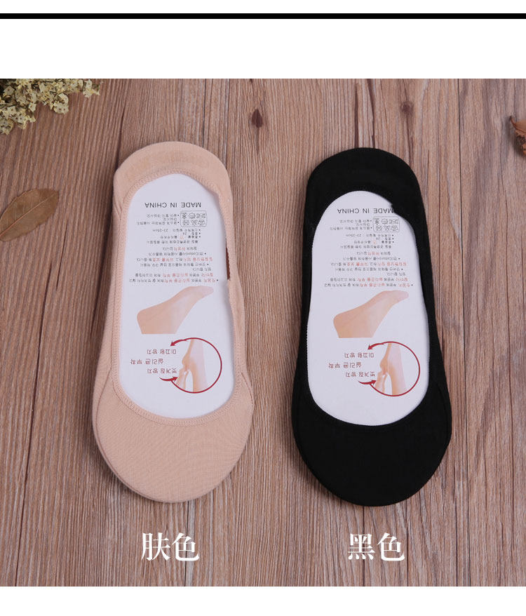 Chaussettes - collants - Ref 754110 Image 18