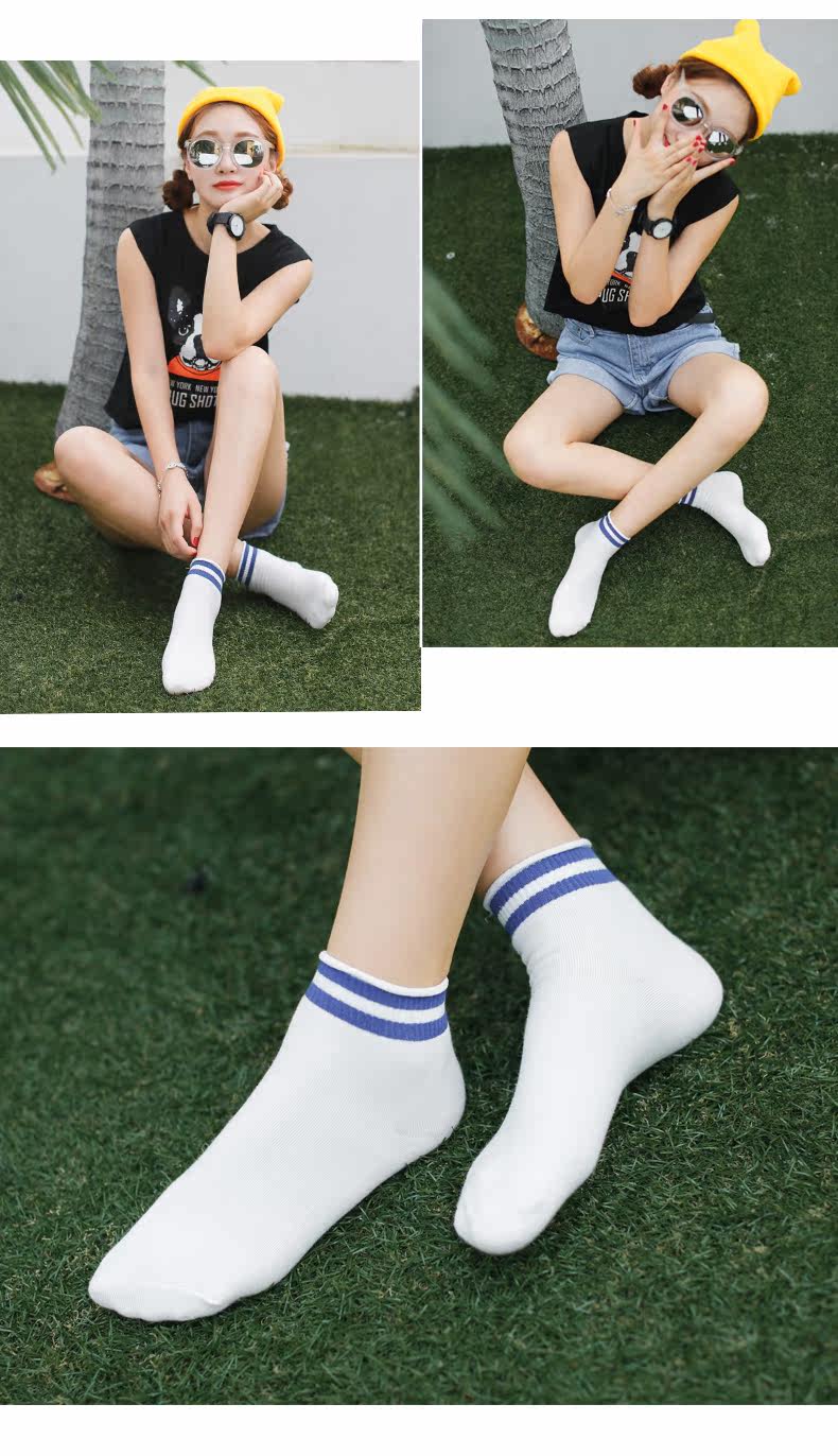 Chaussettes - collants - Ref 779720 Image 13
