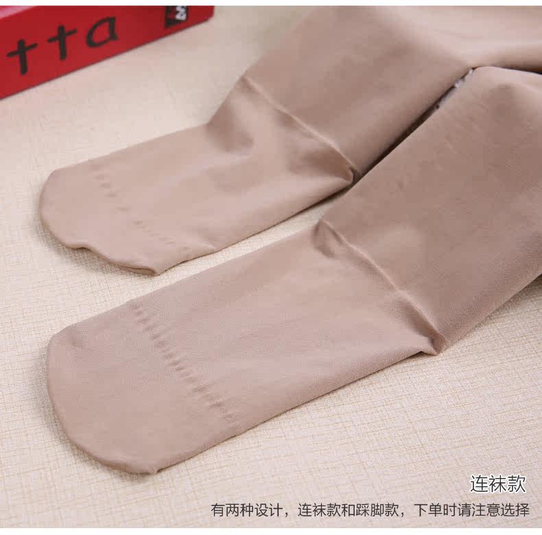 Chaussettes - collants - Ref 779731 Image 20