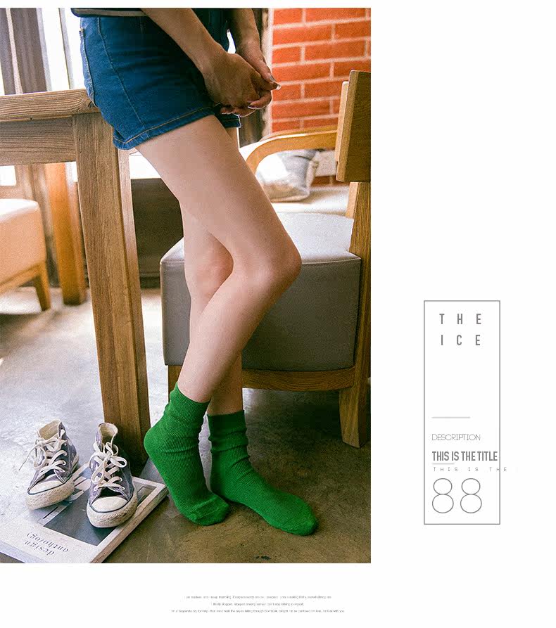 Chaussettes - collants - Ref 779719 Image 12